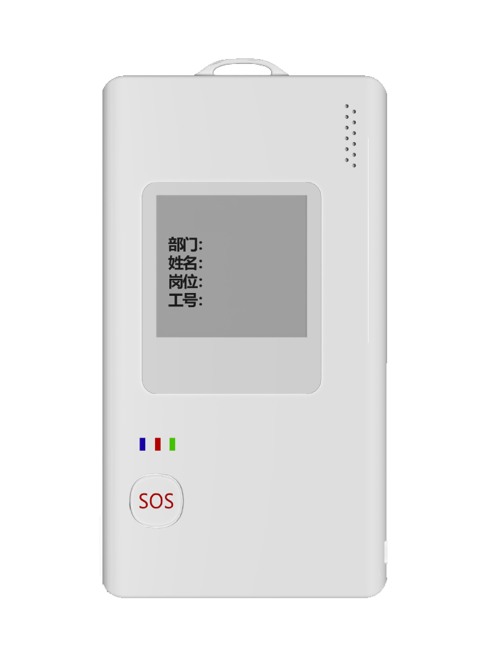 MLD-GK03 墨水屏防爆定位识别卡(WAPI)