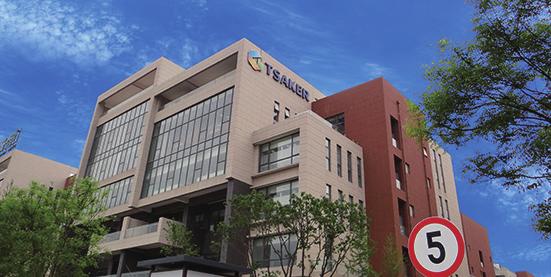 客户案例：天津美乐达推动彩客化学安全管理智慧化